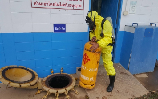 ไฟล์แนบ กปภ.สาขากาญจนบุรี ทบทวน/ปรับปรุง/ฝึกซ้อม  แผนตอบโต้สถานการณ์ฉุกเฉิน (ERP) และ แผนบริหารความต่อเนื่องทางธุรกิจ (BCP)