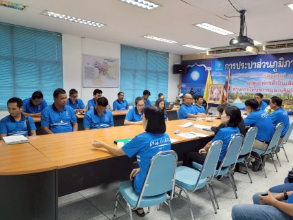 ไฟล์แนบ กปภ.สาขากาญจนบุรี ทบทวน/ปรับปรุง/ฝึกซ้อม  แผนตอบโต้สถานการณ์ฉุกเฉิน (ERP) และ แผนบริหารความต่อเนื่องทางธุรกิจ (BCP)