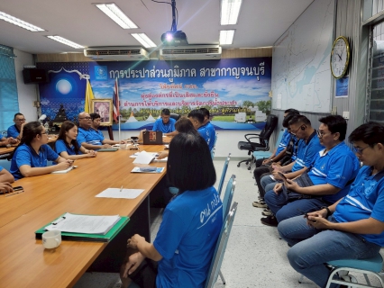 ไฟล์แนบ กปภ.สาขากาญจนบุรี ทบทวน/ปรับปรุง/ฝึกซ้อม  แผนตอบโต้สถานการณ์ฉุกเฉิน (ERP) และ แผนบริหารความต่อเนื่องทางธุรกิจ (BCP)
