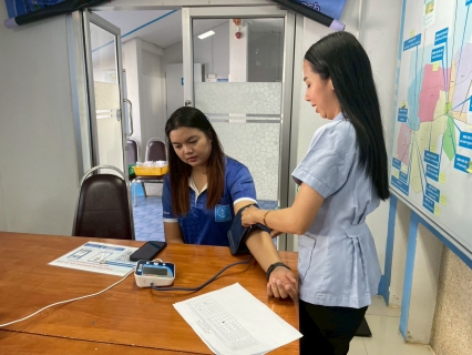 ไฟล์แนบ กปภ.สาขากาญจนดิษฐ์ ตรวจสุขภาพประจำปี 2568
