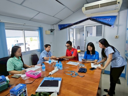ไฟล์แนบ กปภ.สาขากาญจนดิษฐ์ ตรวจสุขภาพประจำปี 2568