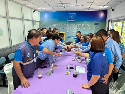 ไฟล์แนบ การประปาส่วนภูมิภาคสาขากระนวน ให้การต้อนรับคณะกรรมการชมรมผู้จัดการ เข้าตรวจเยี่ยมสาขา