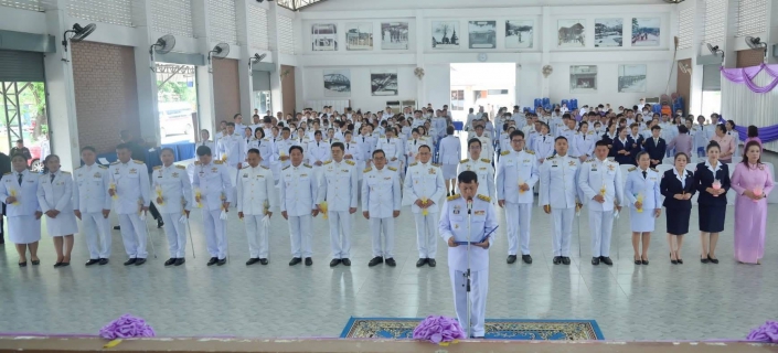 ไฟล์แนบ กปภ.สาขาแม่สาย  เข้าร่วมกิจกรรมเฉลิมพระเกียรติ สมเด็จพระนางเจ้าสุทิดา พัชรสุธาพิมลลักษณ พระบรมราชินี เนื่องในโอกาสวันเฉลิมพระชนมพรรษา 3 มิถุนายน 2568 