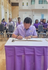 ไฟล์แนบ การประปาส่วนภูมิภาคสาขาระโนด  ร่วมลงนามถวายพระพร สมเด็จพระนางเจ้าฯ พระบรมราชินี