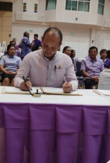 ไฟล์แนบ การประปาส่วนภูมิภาคสาขาระโนด  ร่วมลงนามถวายพระพร สมเด็จพระนางเจ้าฯ พระบรมราชินี