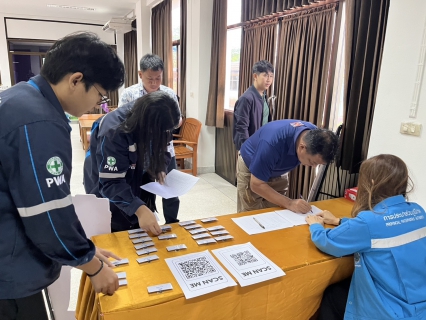 ไฟล์แนบ กปภ.สาขาตาก พร้อมด้วยคณะทำงาน กปภ.ข.10 ร่วมกับ กรมพัฒนาฝีมือแรงงาน จัดโครงการฝึกอาชีพประปาให้ประชาชน