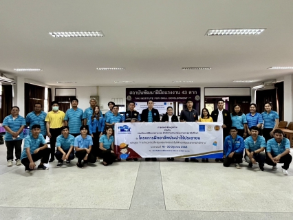 ไฟล์แนบ กปภ.สาขาตาก พร้อมด้วยคณะทำงาน กปภ.ข.10 ร่วมกับ กรมพัฒนาฝีมือแรงงาน จัดโครงการฝึกอาชีพประปาให้ประชาชน