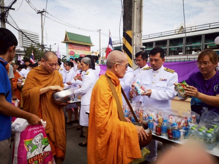 ไฟล์แนบ กปภ.สาขาพนัสนิคม ร่วมพิธีเฉลิมพระเกียรติสมเด็จพระนางเจ้าฯ พระบรมราชินี เนื่องในโอกาสวันเฉลิมพระชนมพรรษา 3 มิถุนายน 2568