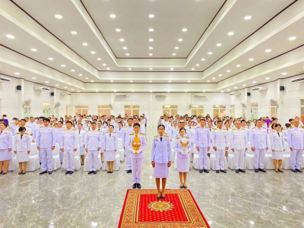ไฟล์แนบ กปภ.สาขาพนัสนิคม เข้าร่วม พิธีถวายเครื่องราชสักการะและวางพานพุ่ม และพิธีจุดเทียนถวายพระพรชัยมงคล เนื่องในโอกาสวันเฉลิมพระชนมพรรษา สมเด็จพระนางเจ้าสุทิดา พัชรสุธาพิมลลักษณ พระบรมราชินี
