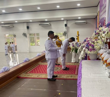 ไฟล์แนบ กปภ.สาขาพนัสนิคม เข้าร่วม พิธีถวายเครื่องราชสักการะและวางพานพุ่ม และพิธีจุดเทียนถวายพระพรชัยมงคล เนื่องในโอกาสวันเฉลิมพระชนมพรรษา สมเด็จพระนางเจ้าสุทิดา พัชรสุธาพิมลลักษณ พระบรมราชินี