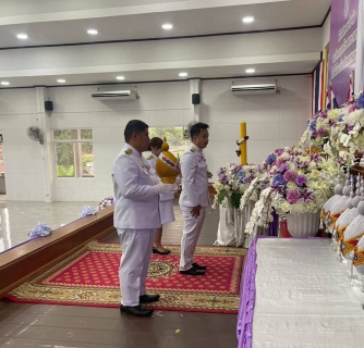 ไฟล์แนบ กปภ.สาขาพนัสนิคม เข้าร่วม พิธีถวายเครื่องราชสักการะและวางพานพุ่ม และพิธีจุดเทียนถวายพระพรชัยมงคล เนื่องในโอกาสวันเฉลิมพระชนมพรรษา สมเด็จพระนางเจ้าสุทิดา พัชรสุธาพิมลลักษณ พระบรมราชินี