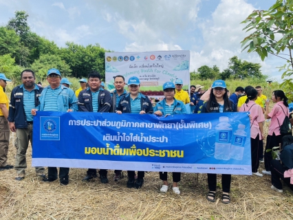 ไฟล์แนบ กปภ.สาขาพัทยา (พ) ร่วมกิจกรรมโครงการ มือเล็ก เปลี่ยนโลกใบใหญ่