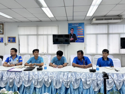 ไฟล์แนบ กปภ.สาขาอุดรธานี (พ) จัดประชุม Morning Talk ประจำเดือนมิถุนายน 2568