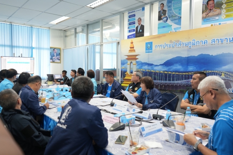 ไฟล์แนบ คณะกรรมการตรวจสอบของ กปภ. ลงพื้นที่ กปภ.สาขานครพนม ติดตามผลการดำเนินงานเน้นย้ำผลประกอบการสร้างรายได้