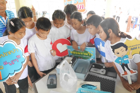 ไฟล์แนบ กปภ.สาขาปักธงชัย พร้อมขับเคลื่อน โครงการหลอมรวมใจ มอบน้ำใสสะอาดให้โรงเรียน เฉลิมพระเกียรติพระบาทสมเด็จพระเจ้าอยู่หัวฯ (ระยะ2) ปีงบประมาณ 2568