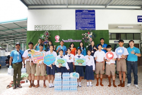ไฟล์แนบ กปภ.สาขาปักธงชัย พร้อมขับเคลื่อน โครงการหลอมรวมใจ มอบน้ำใสสะอาดให้โรงเรียน เฉลิมพระเกียรติพระบาทสมเด็จพระเจ้าอยู่หัวฯ (ระยะ2) ปีงบประมาณ 2568