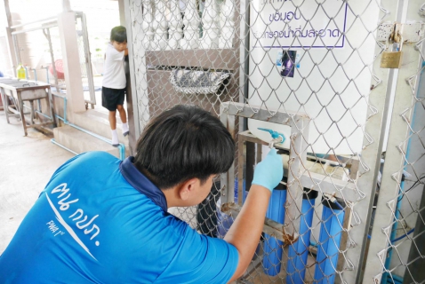 ไฟล์แนบ กปภ.สาขาปักธงชัย พร้อมขับเคลื่อน โครงการหลอมรวมใจ มอบน้ำใสสะอาดให้โรงเรียน เฉลิมพระเกียรติพระบาทสมเด็จพระเจ้าอยู่หัวฯ (ระยะ2) ปีงบประมาณ 2568