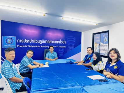 ไฟล์แนบ กปภ.สาขาตะกั่วป่า เข้ารับการตรวจหาสารเสพติด ในโครงการโรงงานสีขาว