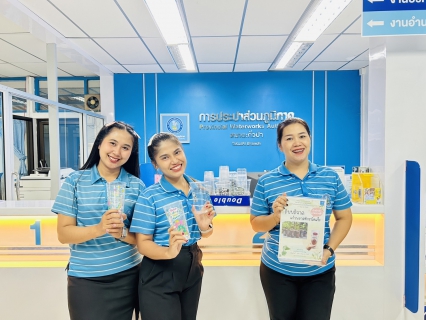 ไฟล์แนบ กปภ.สาขาตะกั่วป่า ร่วมกิจกรรมร่วมบริจาค "แก้วพลาสติกชนิดแข็ง" เพื่อใช้เพาะกล้าในกิจกรรม วันต้นไม้แห่งชาติ ประจำปี 2568&#127793;