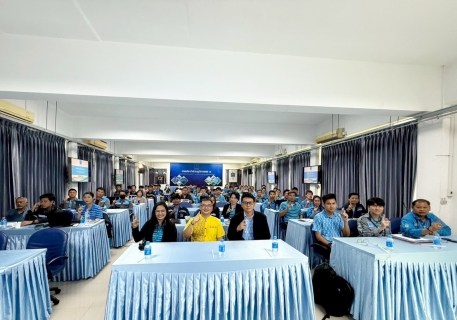 ไฟล์แนบ กปภ.เขต 1 จัดการประชุม การประเมินความเสี่ยงตามตัวชี้วัดโครงการจัดการน้ำสะอาด ประจำปี 2568