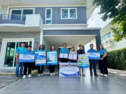 ไฟล์แนบ กปภ.สาขาพิษณุโลก ร่วมกับ โครงการหมู่บ้านแสงดาวอเวนิว โครงการหมู่บ้าน Life time และโครงการหมู่บ้านศุภาลัย ลงนาม MOU ส่งเสริมสนับสนุนการใช้อุปกรณ์ประหยัดน้ำ