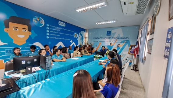 ไฟล์แนบ การประปาส่วนภูมิภาคสาขาฉะเชิงเทราประชุม Morning Talk ครั้งที่ 9/2568 ประจำเดือนมิถุนายน 2568