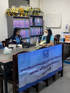 ไฟล์แนบ กปภ.สาขาบางสะพาน ออกหน่วยรับชำระค่าน้ำนอกสถานที่ประจำเดือน มิถุนายน 2568   ณ ที่ว่าการอำเภอทับสะแก  อำเภอทับสะแก จังหวัดประจวบคีรีขันธ์