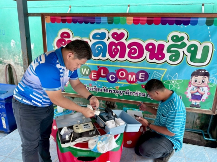 ไฟล์แนบ กปภ.สาขาพระนครศรีอยุธยา (ชั้นพิเศษ) ดำเนินกิจกรรม หลอมร่วมใจ มอบน้ำใสให้โรงเรียน ประจำปี 2568