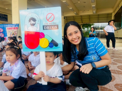ไฟล์แนบ กปภ.สาขาหาดใหญ่(พ) สนับสนุนน้ำดื่ม ในกิจกรรมวันต่อต้านยาเสพติดโลก  โรงเรียนคุณธรรมวิทยา