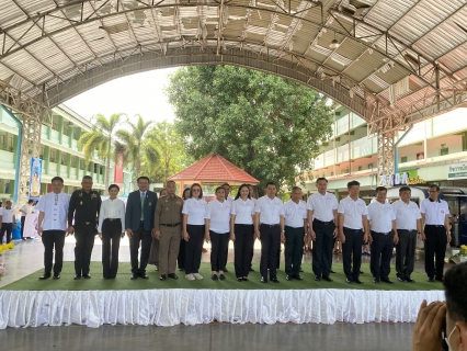 ไฟล์แนบ กปภ.สาขาเพชรบูรณ์ เข้าร่วมกิจกรรมการรณรงค์ประชาสัมพันธ์เนื่องในวันต่อต้านยาเสพติดโลก