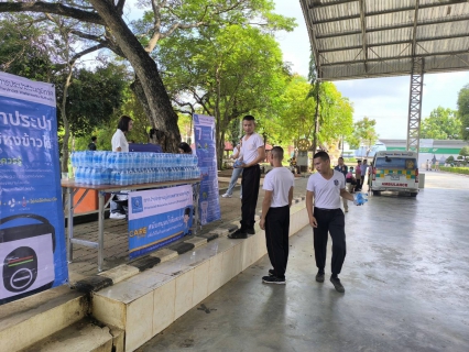 ไฟล์แนบ กปภ.สาขาเพชรบูรณ์ เข้าร่วมกิจกรรมการรณรงค์ประชาสัมพันธ์เนื่องในวันต่อต้านยาเสพติดโลก