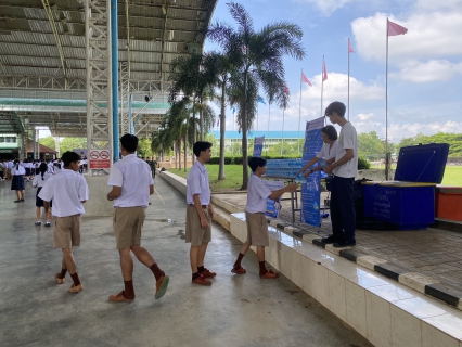 ไฟล์แนบ กปภ.สาขาเพชรบูรณ์ เข้าร่วมกิจกรรมการรณรงค์ประชาสัมพันธ์เนื่องในวันต่อต้านยาเสพติดโลก