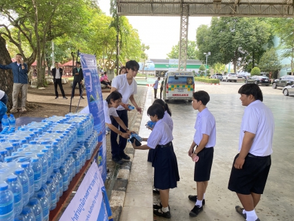 ไฟล์แนบ กปภ.สาขาเพชรบูรณ์ เข้าร่วมกิจกรรมการรณรงค์ประชาสัมพันธ์เนื่องในวันต่อต้านยาเสพติดโลก