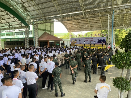 ไฟล์แนบ กปภ.สาขาเพชรบูรณ์ เข้าร่วมกิจกรรมการรณรงค์ประชาสัมพันธ์เนื่องในวันต่อต้านยาเสพติดโลก