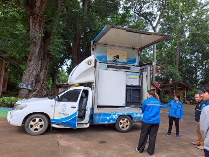 ไฟล์แนบ กปภ.สาขาเพชรบูรณ์ จัดกิจกรรม มุ่งมั่นเพื่อปวงชนเติมใจให้กัน