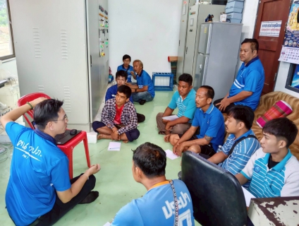 ไฟล์แนบ กปภ.สาขาเพชรบูรณ์ On The Job Training การทำจาร์เทส คำนวนการใช้สารเคมี อัตราจ่าย วิเคราะห์น้ำ คุณภาพน้ำ ความขุ่น แมงกานีส คลอรีน วิธีการรับมือน้ำขุ่น