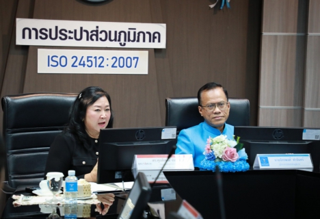 ไฟล์แนบ กปภ.เขต 1 เข้าร่วมพิธีลงนามบันทึกความเข้าใจ (MOU)  ระหว่าง กปภ. และ บมจ.บริทาเนีย ในโครงการส่งเสริมสนับสนุนการใช้อุปกรณ์ประหยัดน้ำ