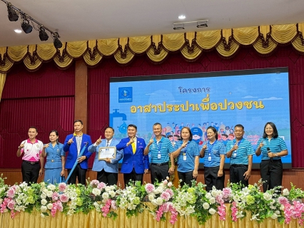 ไฟล์แนบ การประปาส่วนภูมิภาคสาขากระนวน จัดกิจกรรม โครงการอาสาประปาเพื่อปวงชน ประจำปี 2568 ณ โรงเรียนศรีกระนวนวิทยาคม