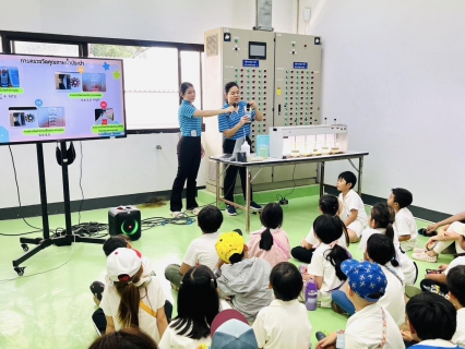 ไฟล์แนบ กปภ.สาขาอุดรธานี (พ) เปิดบ้านต้อนรับ คณะทัศนศึกษาจากโรงเรียนปรมินทร์