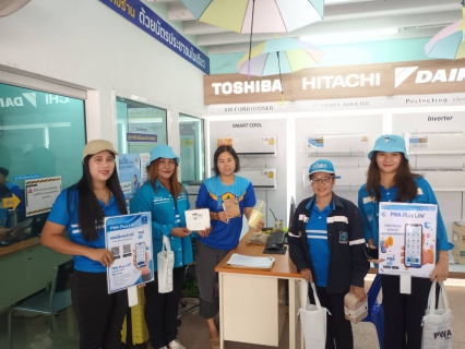 ไฟล์แนบ การประปาส่วนภูมิภาคสาขากบินทร์บุรี  ดำเนินกิจกรรมโครงการเติมใจให้กัน มุ่ง-มั่น-เพื่อปวงชน-สู่ความยั่งยืน  ครั้งที่ 3/2568