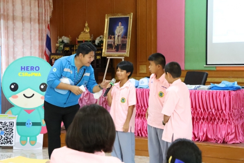 ไฟล์แนบ กปภ.ข.6 ร่วมกับ กปภ.สาขาสมเด็จ จัดโครงการอาสาประปาเพื่อปวงชน ปี 2568