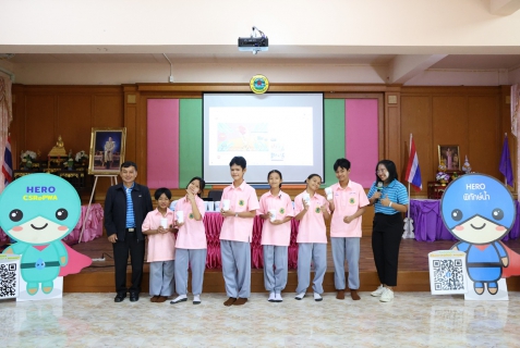 ไฟล์แนบ กปภ.ข.6 ร่วมกับ กปภ.สาขาสมเด็จ จัดโครงการอาสาประปาเพื่อปวงชน ปี 2568