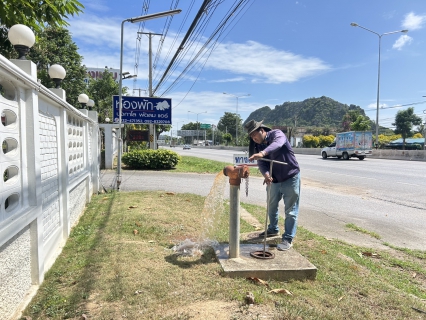 ไฟล์แนบ กปภ.สาขาเพชรบุรี ดำเนินการทำ STEP TEST สำรวจหาท่อแตกรั่วเชิงรุก พื้นที่ที่มีน้ำสูญเสียสูง 