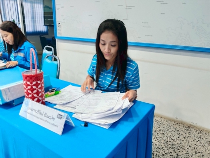 ไฟล์แนบ กปภ.สาขาประจวบคีรีขันธ์ ตรวจติดตามคุณภาพภายใน ตามระบบบริหารคุณภาพ ISO 9001 : 2015 ครั้งที่ 2/2568