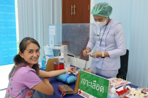 ไฟล์แนบ กปภ.สาขาภูเก็ต จัดโครงการตรวจสุขภาพ ประจำปี 2568 ให้แก่บุคลากรในสังกัด