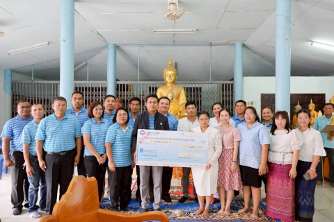 ไฟล์แนบ กปภ.สาขาปากท่อ ร่วมถวายเทียนจำนำพรรษา ทอดผ้าป่าสามัคคี มอบทุนการศึกษา และกิจกรรมจิตอาสา ณ วัดบ้านหม้อ (ประชารังษี) ปี 2568