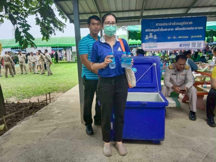 ไฟล์แนบ กปภ.สาขาสวรรคโลก เข้าร่วมโครงการ "หน่วยบำบัดทุกข์ บำรุงสุข สร้างรอยยิ้มให้ประชาชน" จังหวัดสุโขทัย ปีงบประมาณ พ.ศ. 2568
