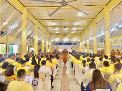 ไฟล์แนบ กปภ.สาขาสมุทรสาคร (พ) ร่วมพิธีเจริญพระพุทธมนต์ถวายพระพรชัยมงคล แด่พระบาทสมเด็จพระเจ้าอยู่หัว และพระบรมวงศานุวงศ์ ประจำปี พ.ศ. 2568 