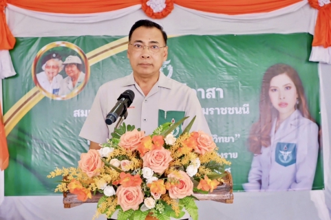 ไฟล์แนบ กปภ.สาขาเทิง ร่วมกิจกรรมออกหน่วยแพทย์เคลื่อนที่ พอ.สว.และออกหน่วยจังหวัดเคลื่อนที่ ประจำปี 2568