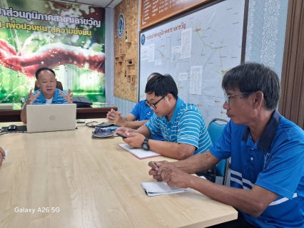 ไฟล์แนบ กปภ. สาขาเลาขวัญ  จัดกิจกรรมสนทนายามเช้า (Morning Talk) ประจำเดือน มิถุนายน  2568  ครั้งที่  9/2568  ณ   ห้องประชุมเลาขวัญ 